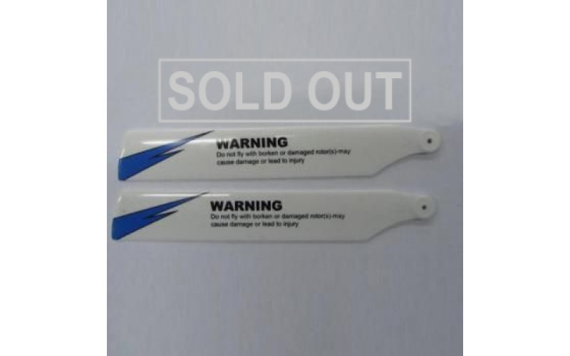 WLToys V977 main blade